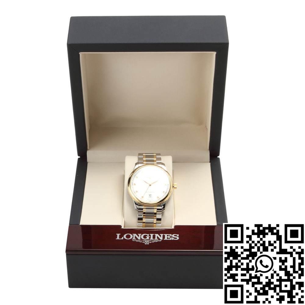 Longines box | Dukereps